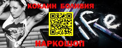 синтетический гашиш Бугуруслан