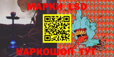 синтетический гашиш Бугуруслан