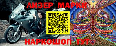 мяу мяу мука Бузулук