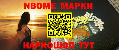 СК Будённовск