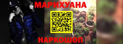 мяу мяу мука Бузулук