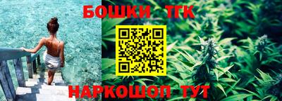 мяу мяу мука Бузулук