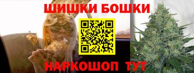 mdma Кумертау