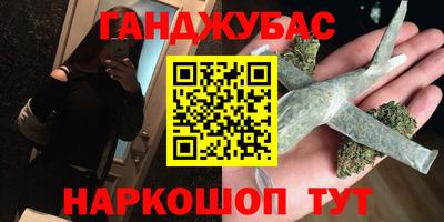 СК Будённовск