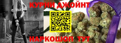 мяу мяу мука Бузулук