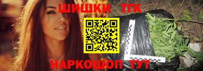 мяу мяу мука Бузулук