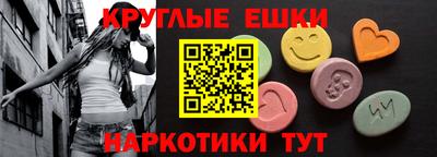 гашик Кунгур