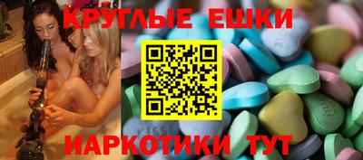 СК Будённовск