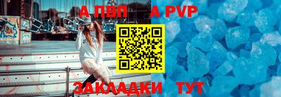 мяу мяу мука Бузулук