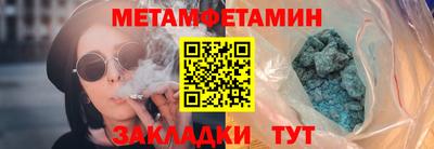 мяу мяу мука Бузулук