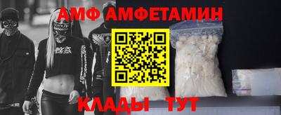 мяу мяу мука Бузулук