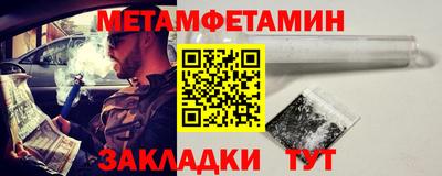 СК Будённовск