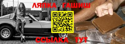 СК Будённовск