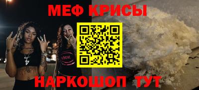 СК Будённовск