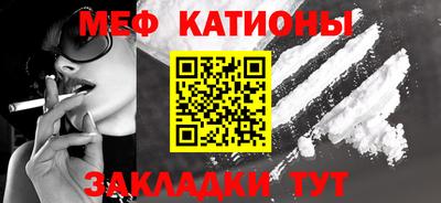 синтетический гашиш Бугуруслан